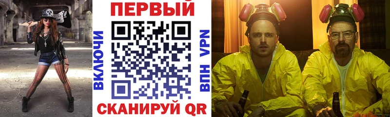 АМФ Premium  закладка  darknet как зайти  Вятские Поляны 