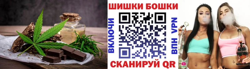 цена   Вятские Поляны  Cannafood конопля 