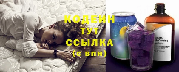mdpv Верхнеуральск