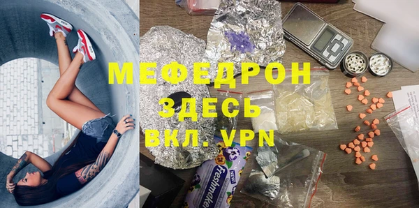 mdpv Верхнеуральск