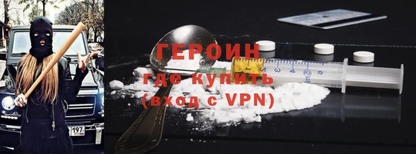 Альфа ПВП Волосово