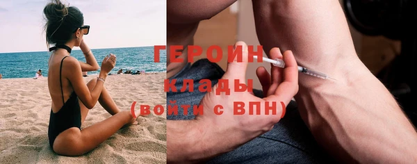 mdpv Верхнеуральск