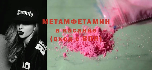 скорость Володарск