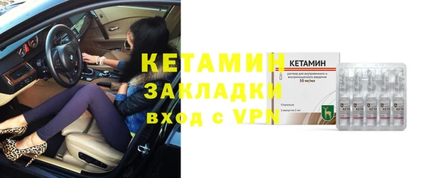 mdpv Верхнеуральск