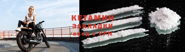 хмурый Переславль-Залесский
