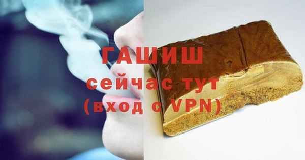 скорость Володарск