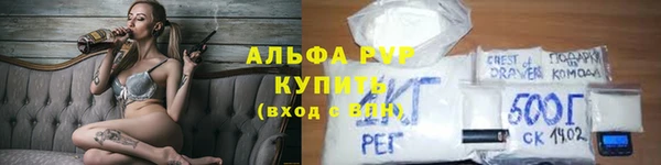 меф Верея