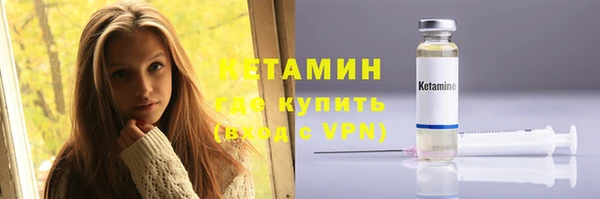 меф Верея