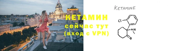 герыч Верхний Тагил