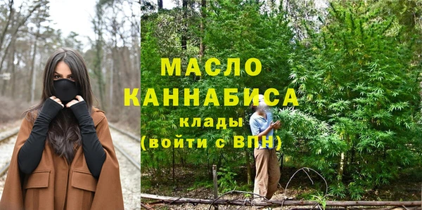 mdpv Верхнеуральск