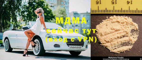 mdpv Верхнеуральск