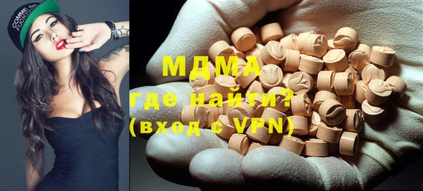 меф Верея