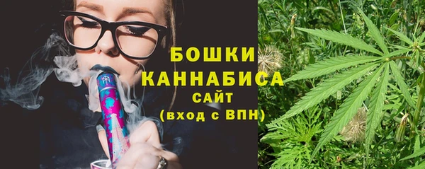 скорость Володарск