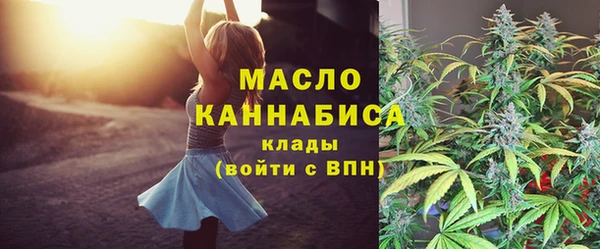 Альфа ПВП Волосово