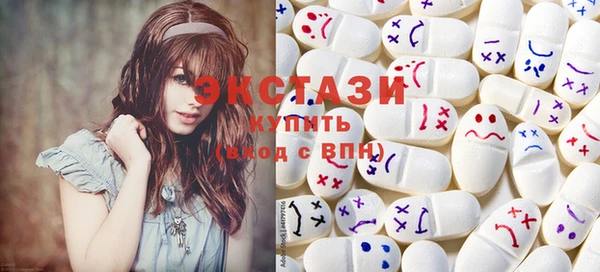 герыч Верхний Тагил