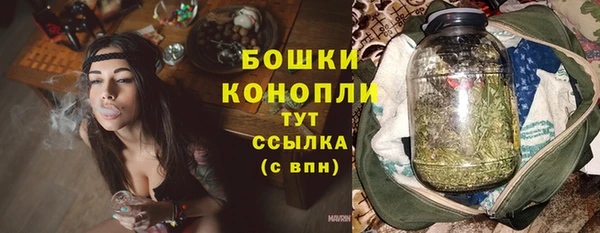 скорость Володарск