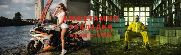 mdpv Верхнеуральск