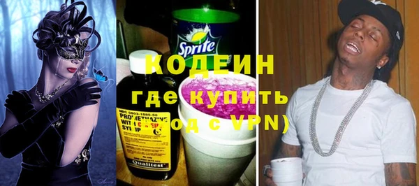 меф Верея