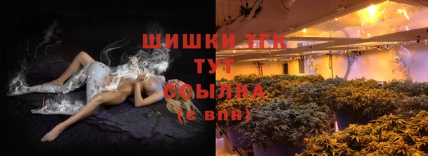mdpv Верхнеуральск