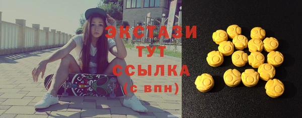 mdpv Верхнеуральск