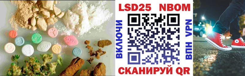 ЛСД экстази кислота  Вятские Поляны 