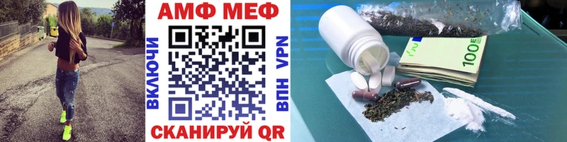 сколько стоит  Вятские Поляны  Метамфетамин кристалл 
