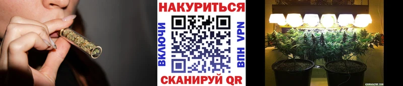 Канабис AK-47  Вятские Поляны 